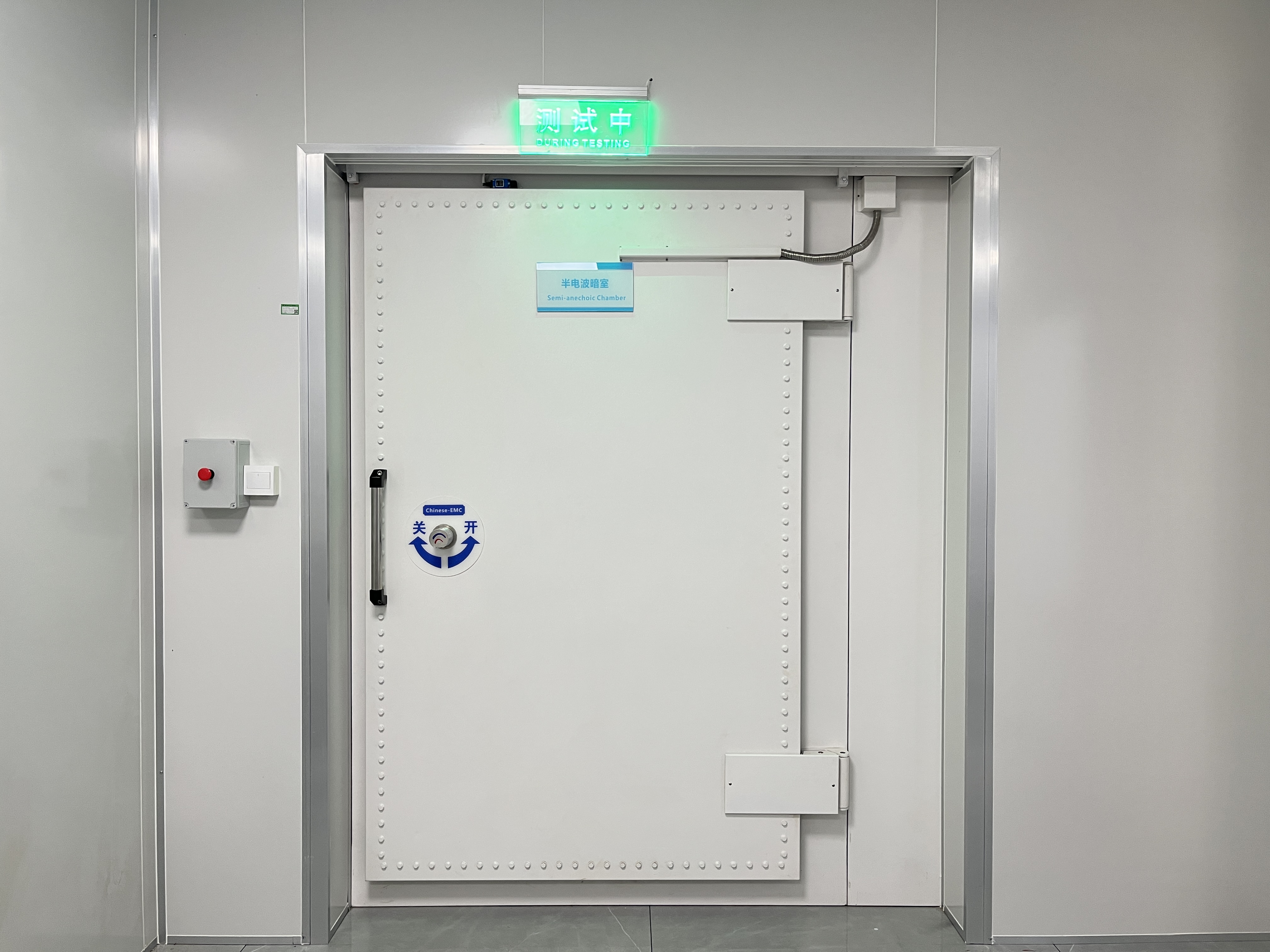 774 半電波暗室 774 半電波暗室